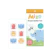 Mizo Baby Mizo Mosquito Repellent Patch 1