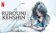 C&I Entertainment, IMJ Entertainment, RoC Works Co., Studio Swan, Warner Bross Rurouni Kenshin: The Beginning 1