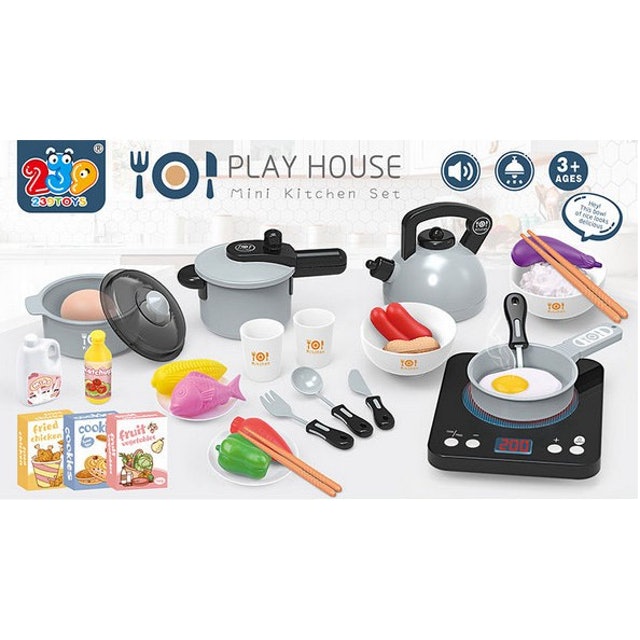 Play House Mini Kitchen Set