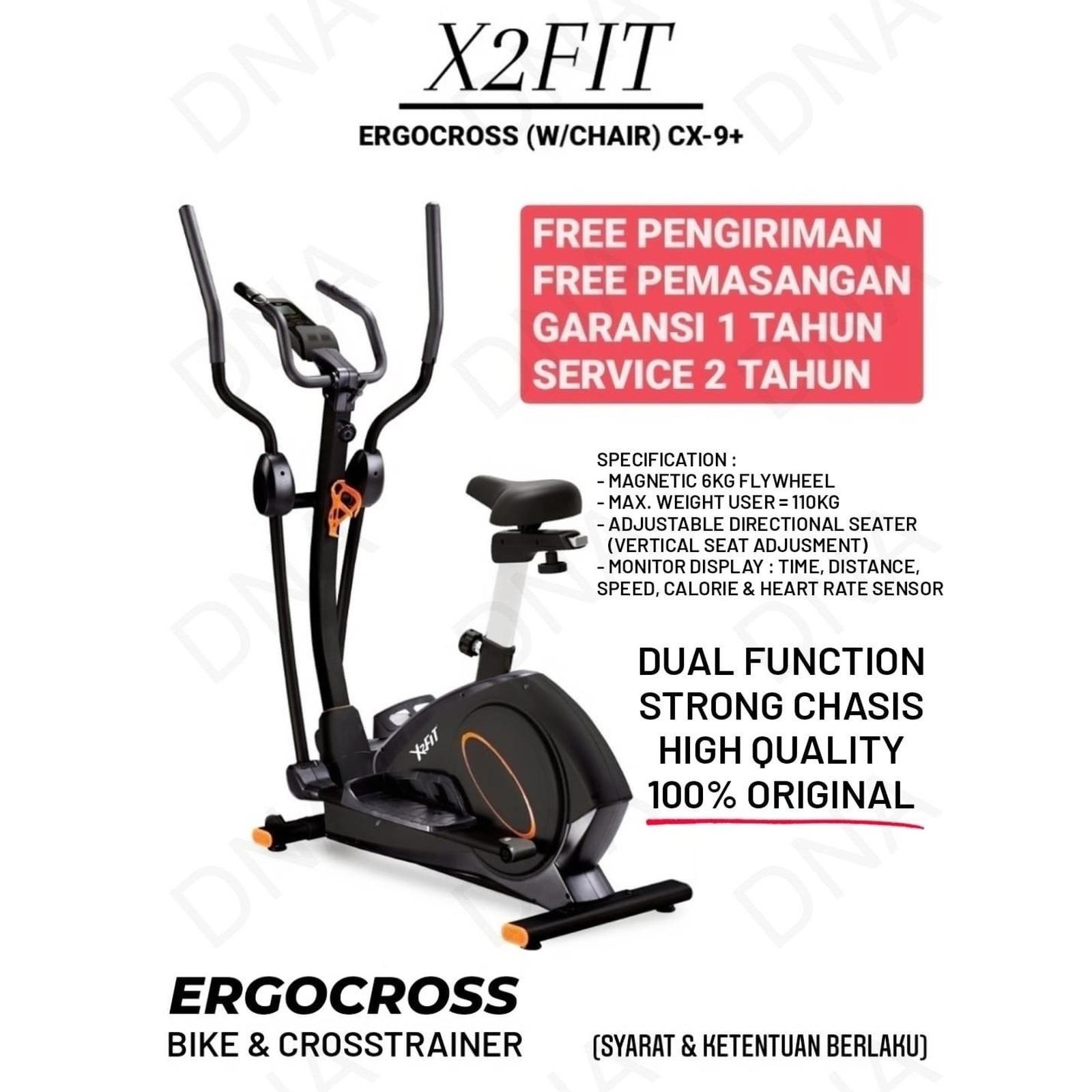 X2FIT Elliptical Crosstrainer ERGOCROSS (W/CHAIR) 5