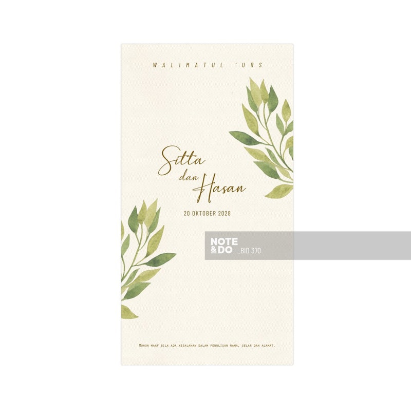 NOTE & Do. Undangan Pernikahan Simple Floral Watercolor 1