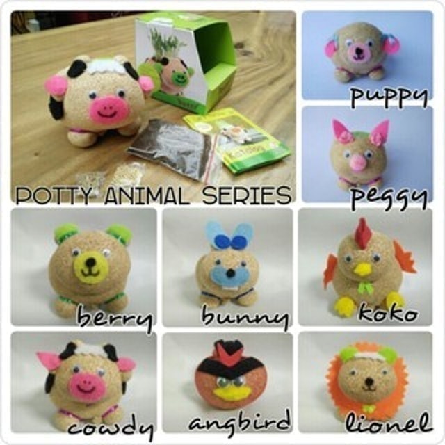  Boneka Potty Sapi