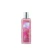 Rans Kosmetika Indonesia SLAVINA Body Mist First Kiss 1