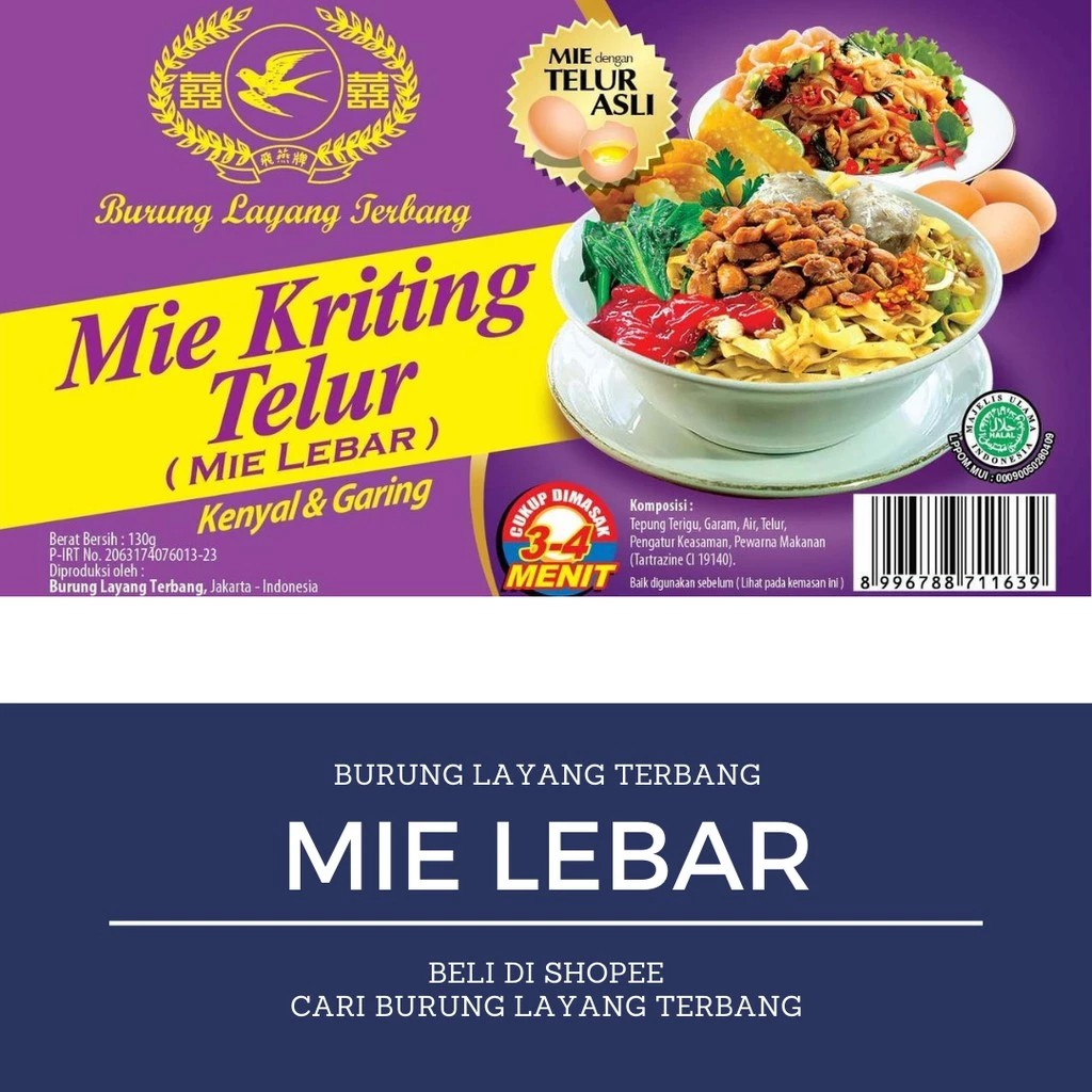 Burung Layang Terbang Burung Layang Terbang Mie Kriting Telur Mie Lebar 