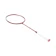 Li-Ning (China) Sports Goods Co., Ltd. Li-Ning AxForce Cannon Pro Molten Lava 1