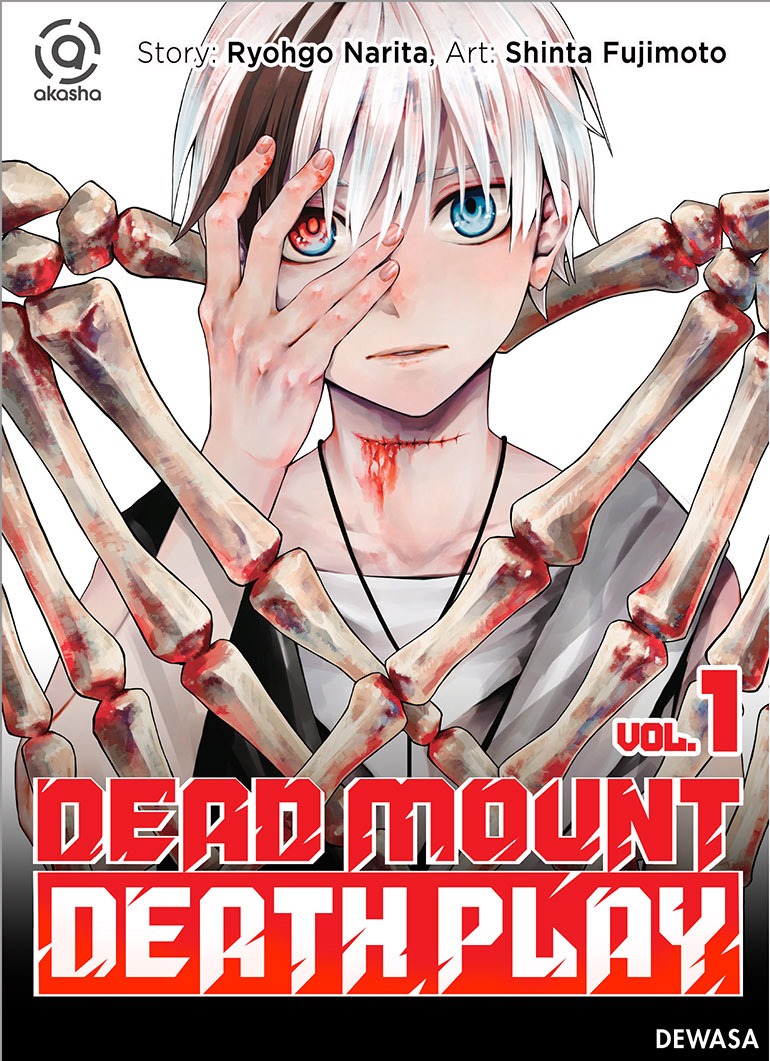 Dead Mount Death Play 4