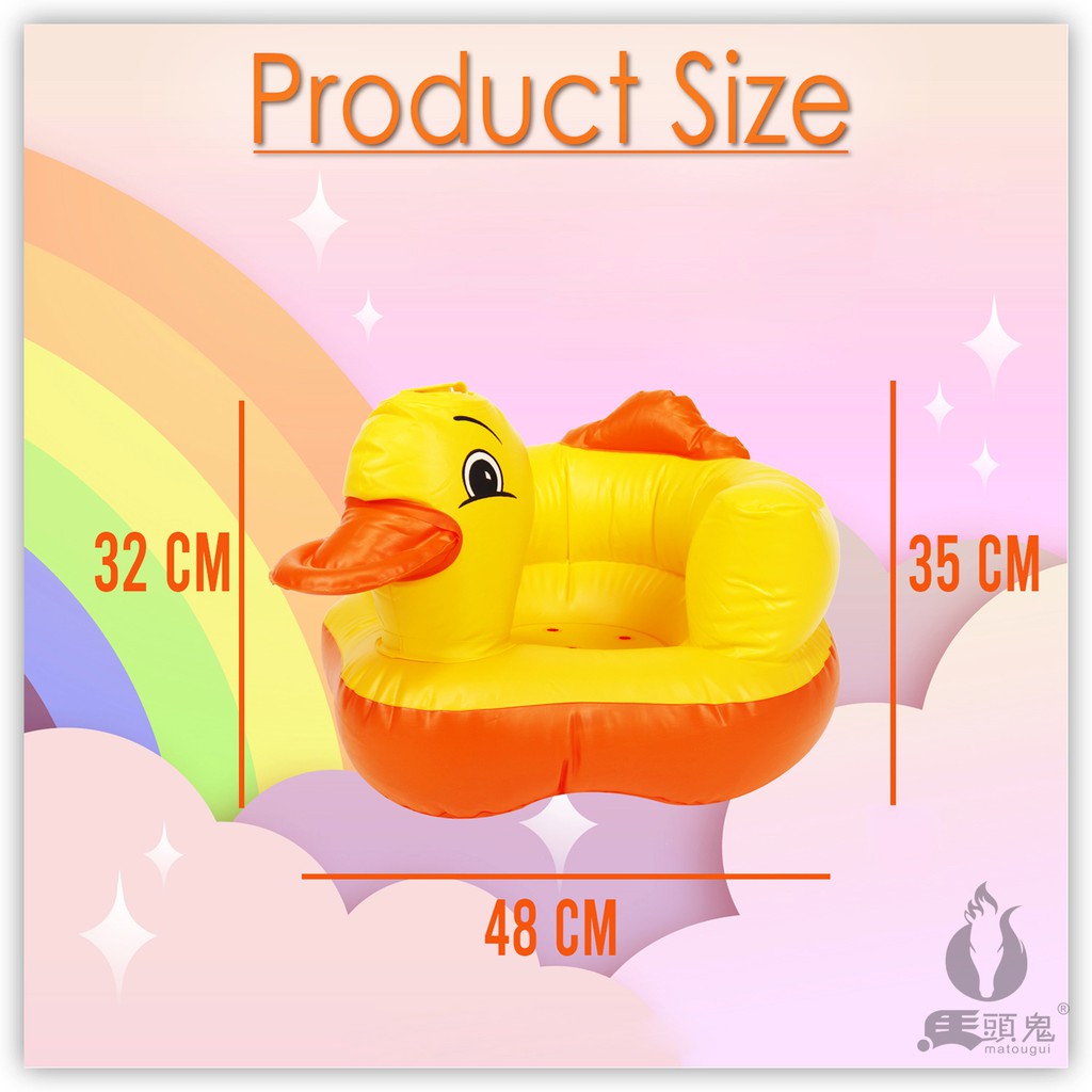 Matougui Tactical Indonesia Sofa Angin / Baby Chair Bebek KX-SC