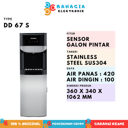 MODENA MODENA Dispenser Air  DD 67 S