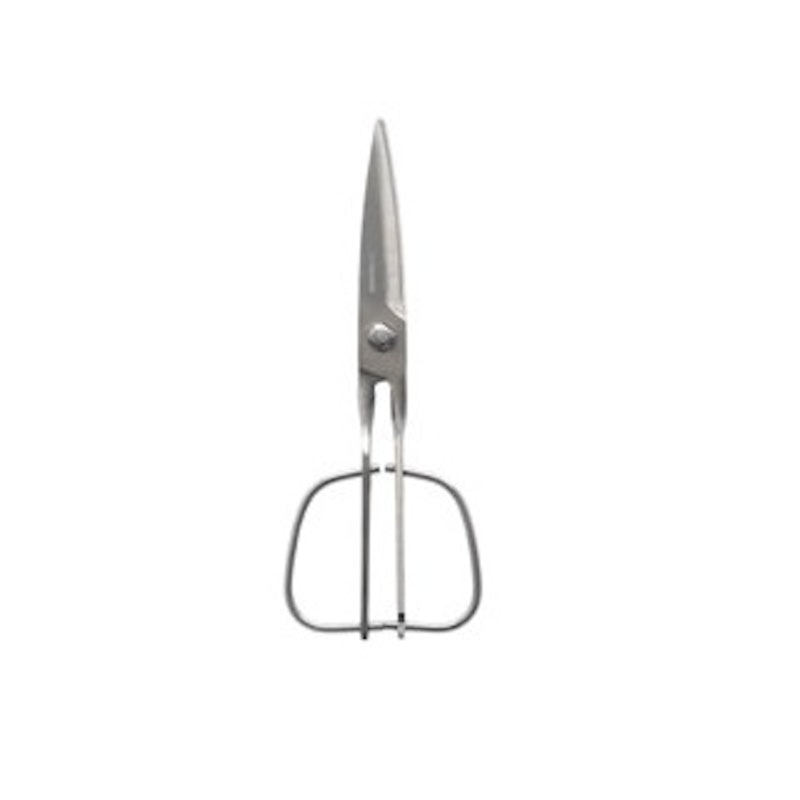 ATHOME Kitchen Scissors 1