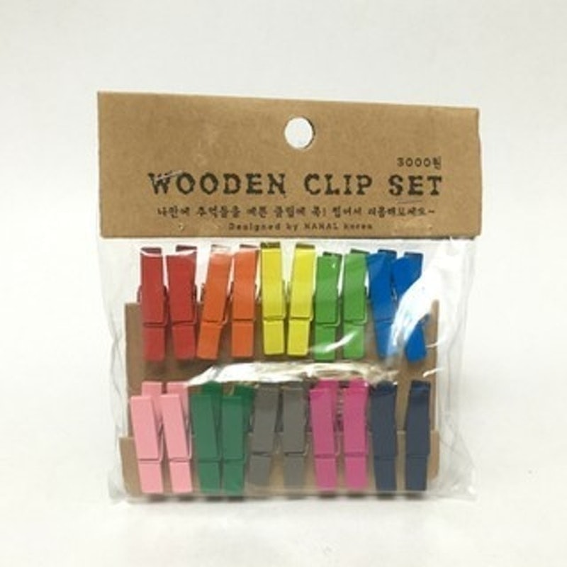 Wooden Clip Set 1