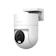 Xiaomi Communication Technology Outdoor Camera 1
