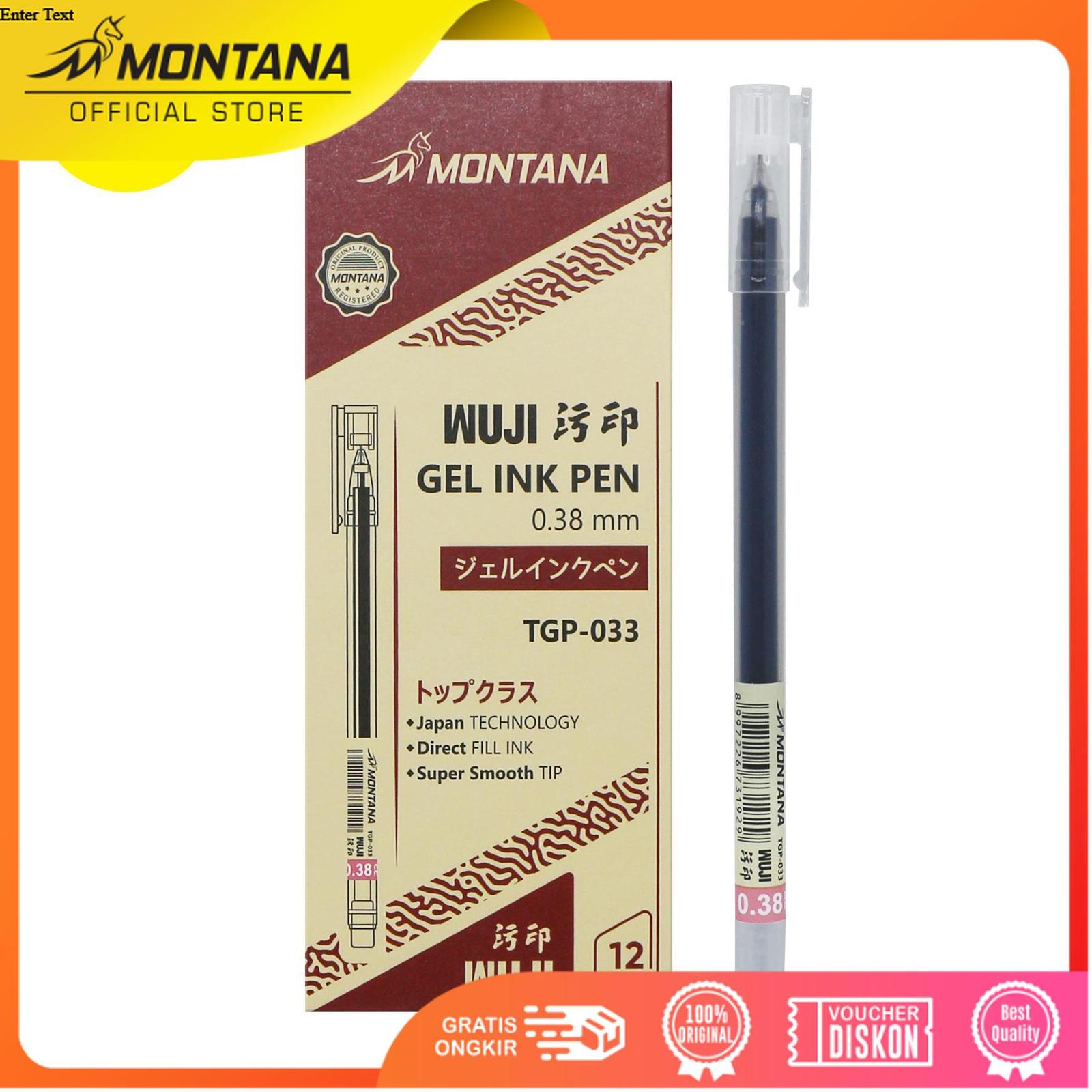 Montana Gel Ink Pen 0.38 mm TGP-033
