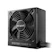 Listan be quiet! System Power 11 U 750W 1
