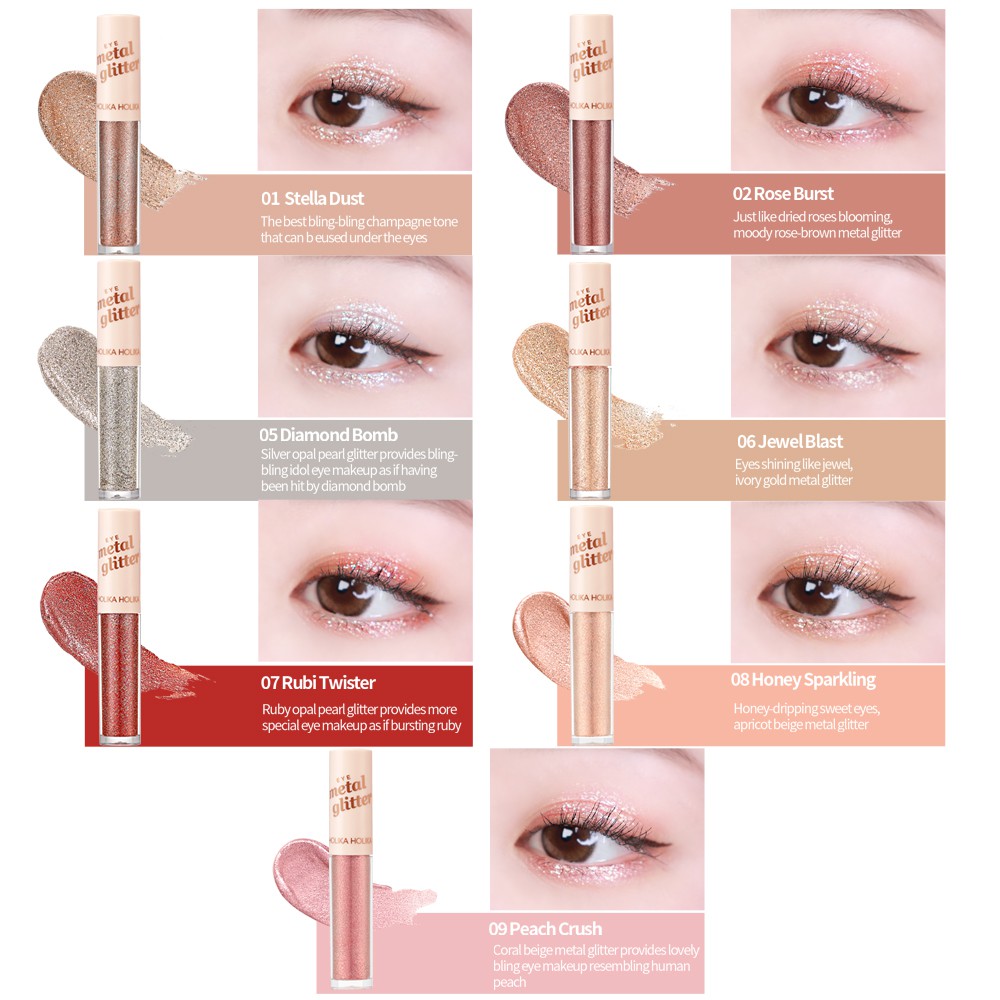 HOLIKA HOLIKA Eye Metal Glitter