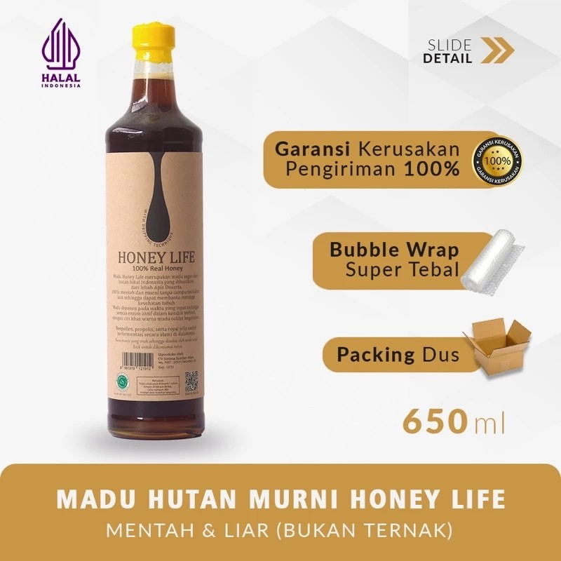 Honey Life Raw Wild Forest Honey 2