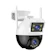 Upin Masa Depan Eyesec CCTV Outdoor WiFi 8MP Dual Lens 1