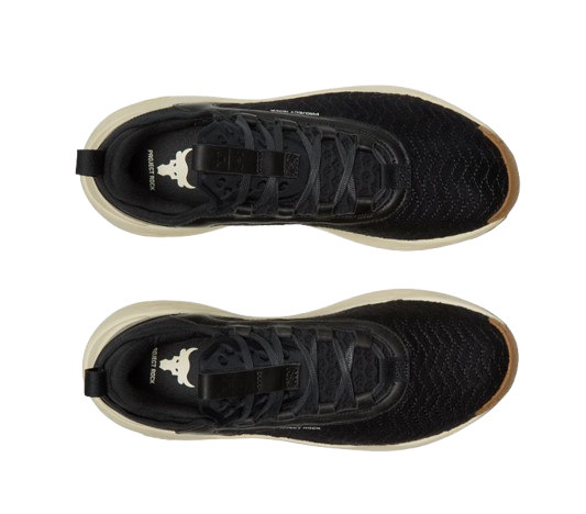 Under Armour Under Armour Project Rock 7 Luxe Unisex Training Shoes