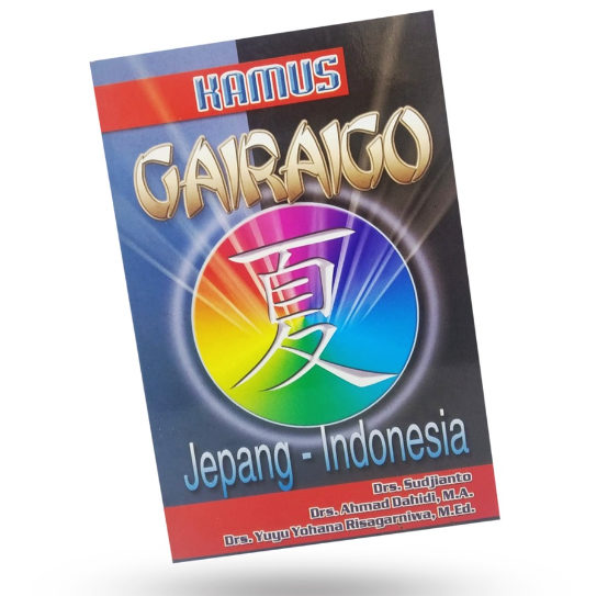 Kamus Gairago Jepang - Indonesia 1