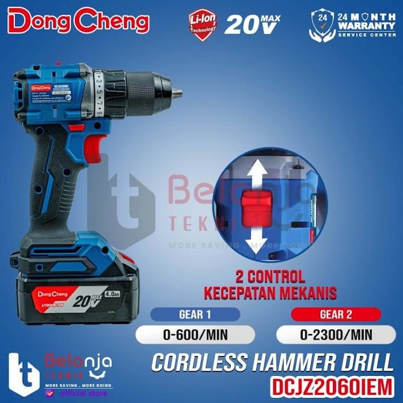 DongCheng Cordless Hammer Drill 2