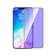 null Gennext Tempered Glass Blue Light Full 10D iPhone 1