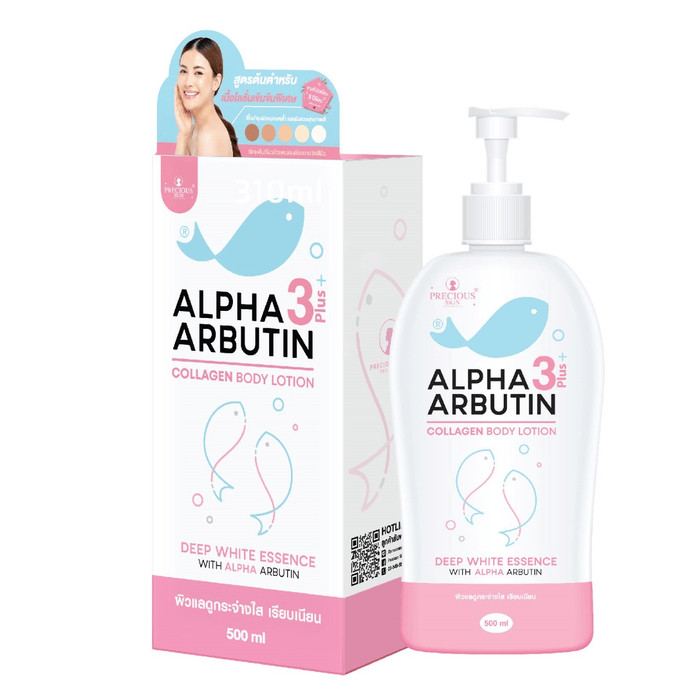 Precious Skin Alpha Arbutin 3 Plus Collagen Lotion