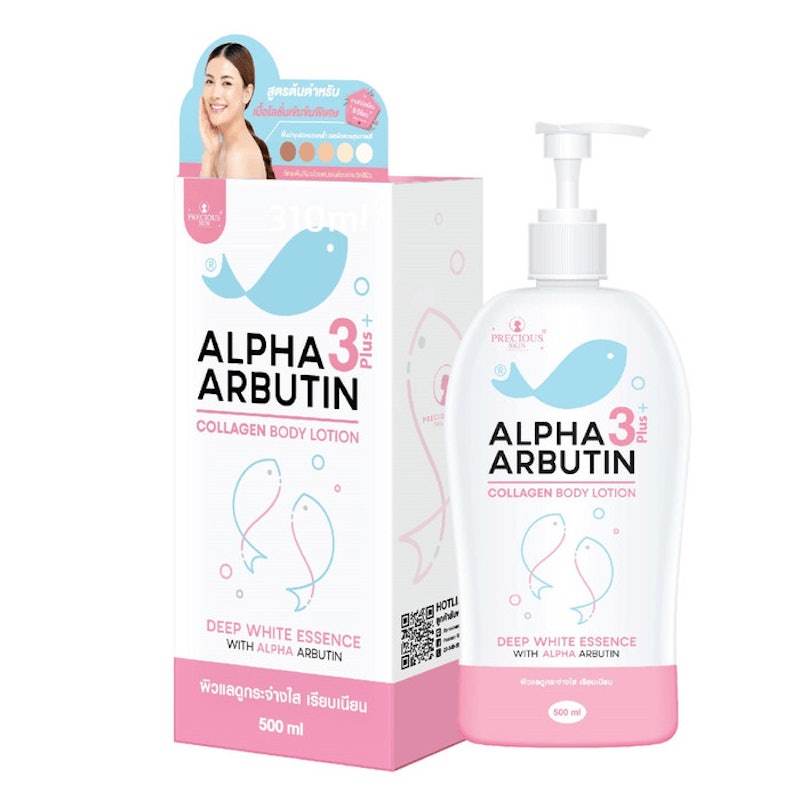 Precious Skin Alpha Arbutin 3 Plus Collagen Lotion 1