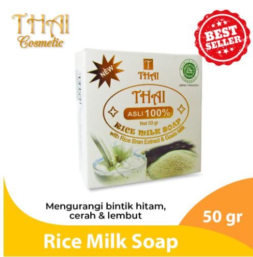 Thai Rice Milk Soap