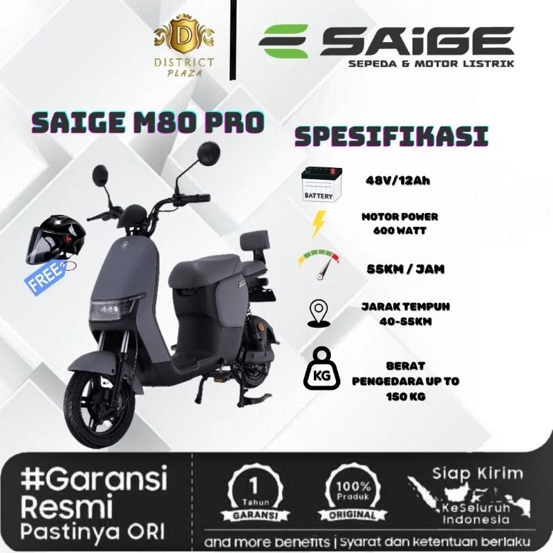  SAIGE Sepeda Listrik  M80 Pro