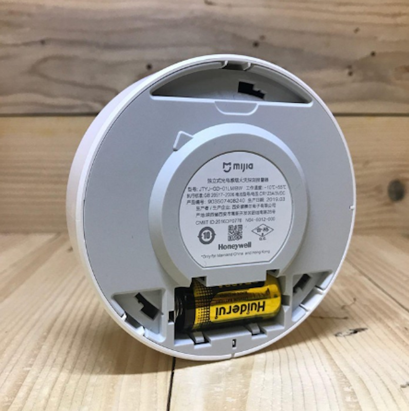 MiJia Honeywell Smoke Fire Alarm Detector 4