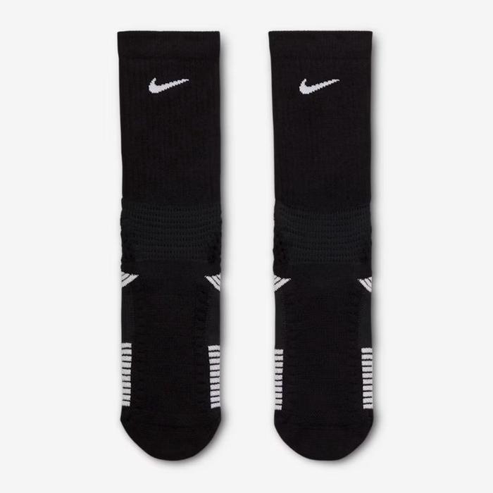 Nike Nike Elite 2.0 Socks Hm0285-010