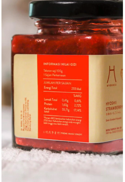  Hyoshii Premium Japanese Strawberry Jam 100 ml