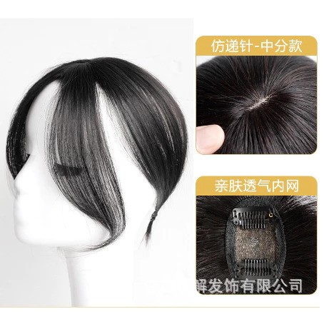  Poni Palsu Depan Hitam