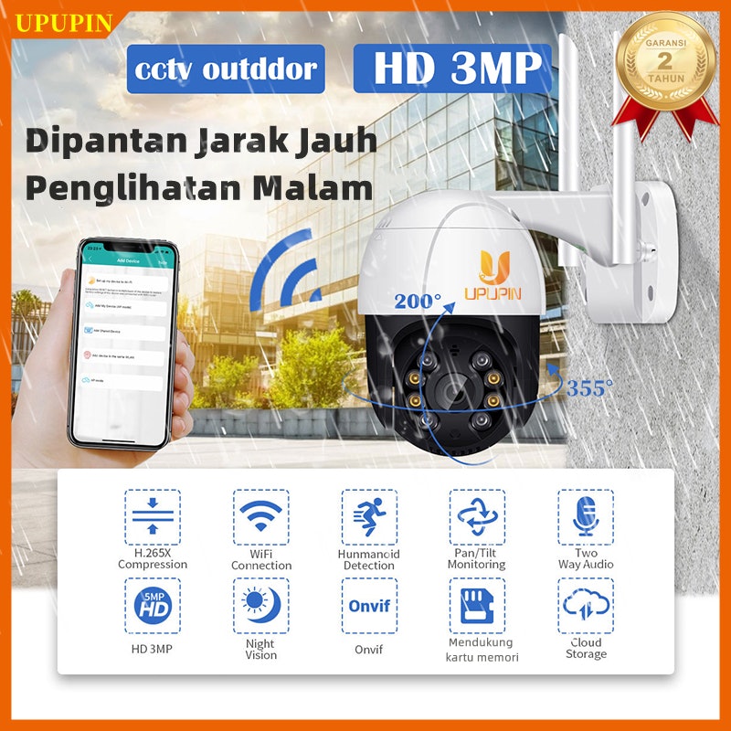UPUPIN 3MP Full HD Outdoor Wifi CCTV 3