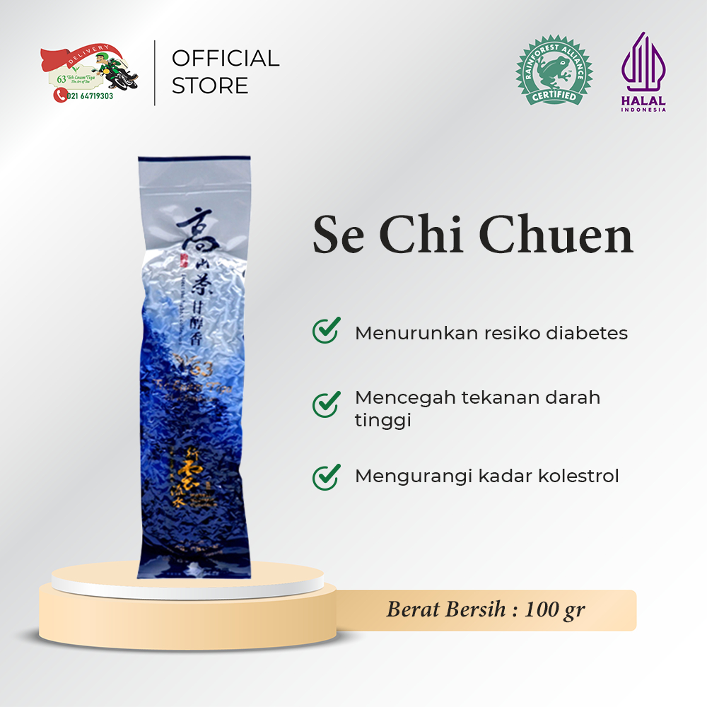 Teh 63 Se Chi Chuen 2