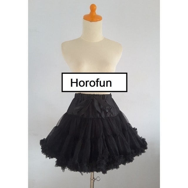  Tutu Bouffant Truffle Skirt