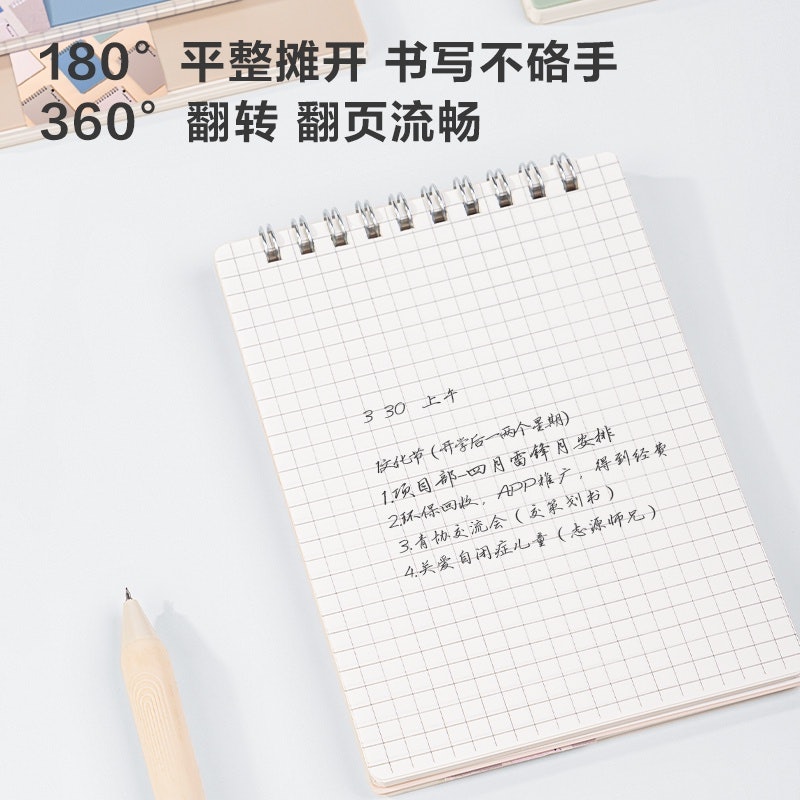 Nusign Spiral Notebook A6 4