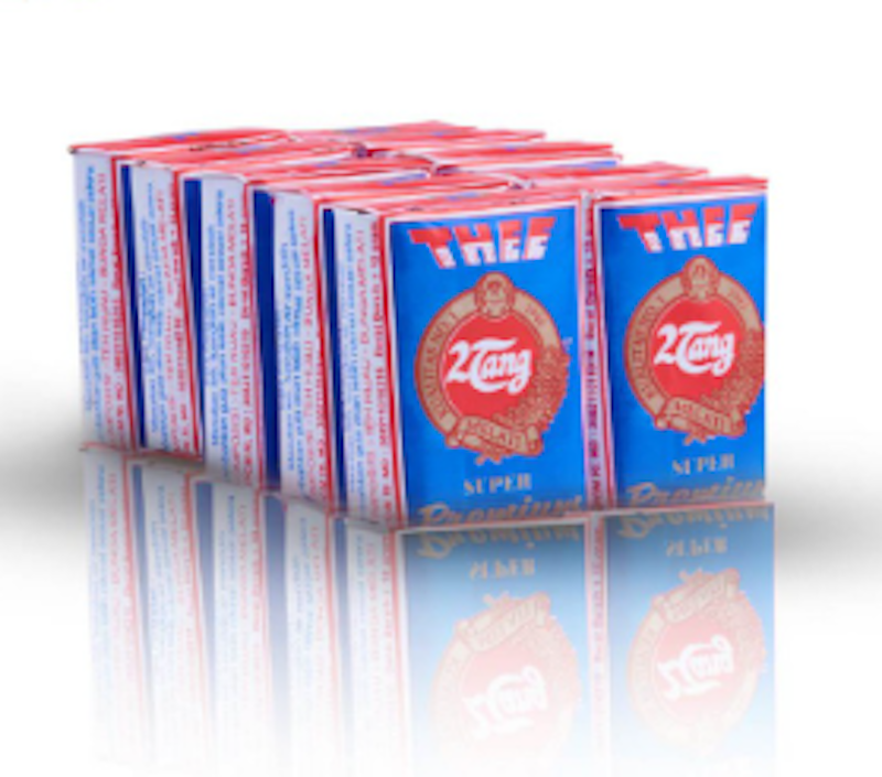 Jasmine Tea Premium Classic 1