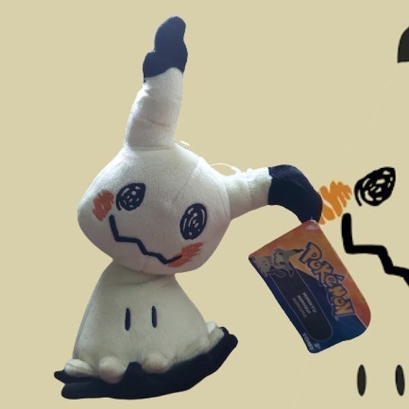 Mimikyu 8 Inch Plush Toy 1