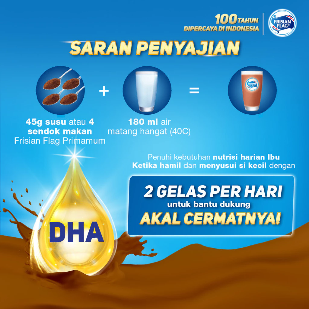 Frisian Flag  Primamum (Cokelat)