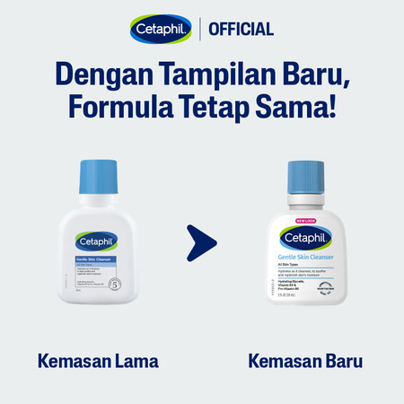 Galderma Cetaphil Gentle Skin Cleanser
