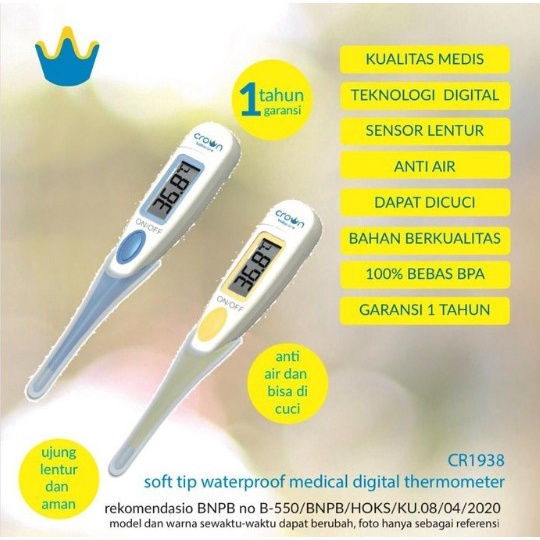Crown Babycare Crown easyMEASURE Soft Tip Thermometer CR1938