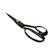 Shanghai Butterfly Butterfly Master Scissors For Tailor's 10" 1