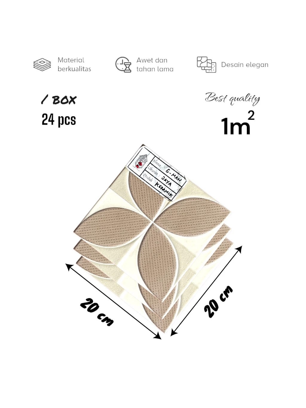 Mulia Ceramics Unity Beige
