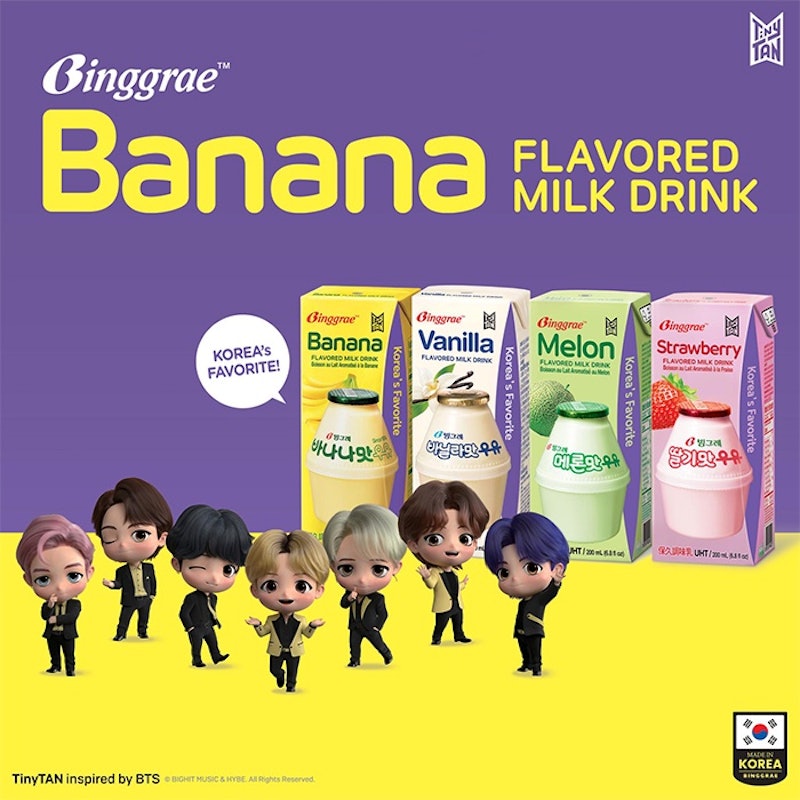 TinyTan BTS Banana Flavored Milk Drink 3