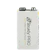 Brica Brica B-Steady PRO 9V Li-Ion Rechargeable Battery 1