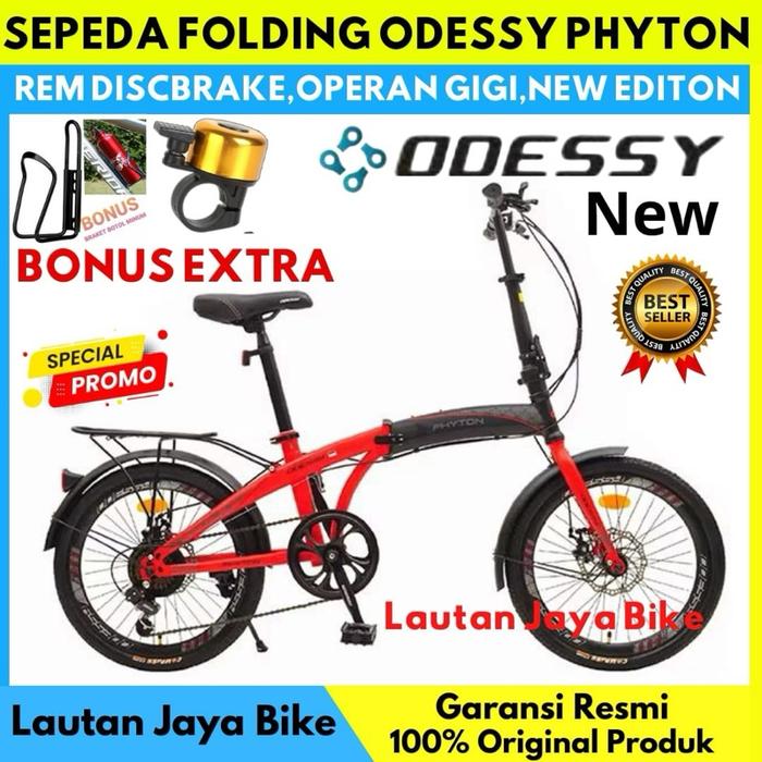 Lintas Bangun Nusantara Odessy Phyton 20 Inch