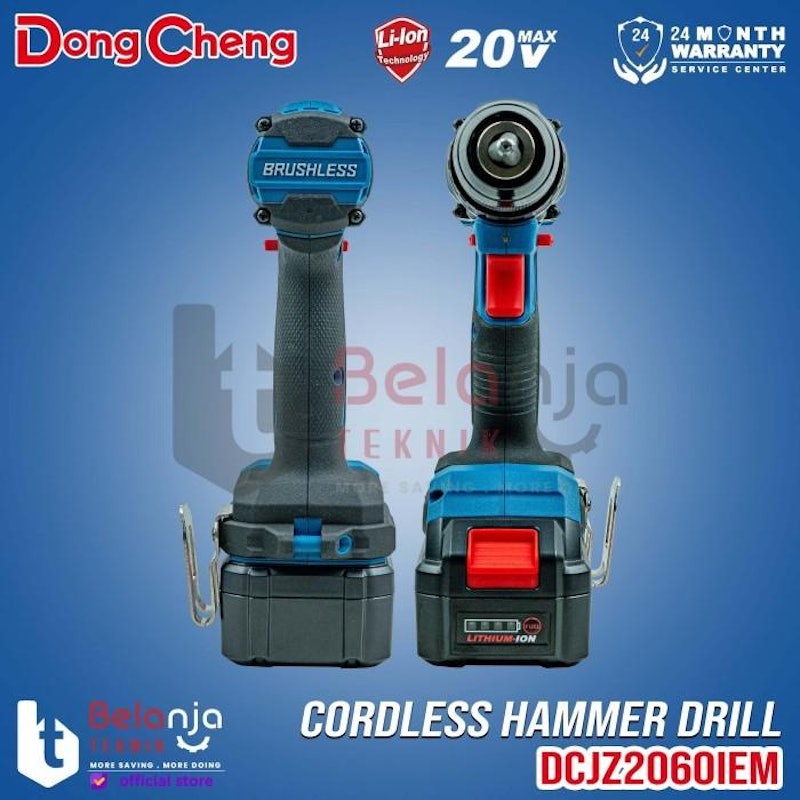 DongCheng Cordless Hammer Drill 4
