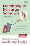 10 Rekomendasi Buku Terbaik tentang Pernikahan dalam Islam (Terbaru Tahun 2026) 2