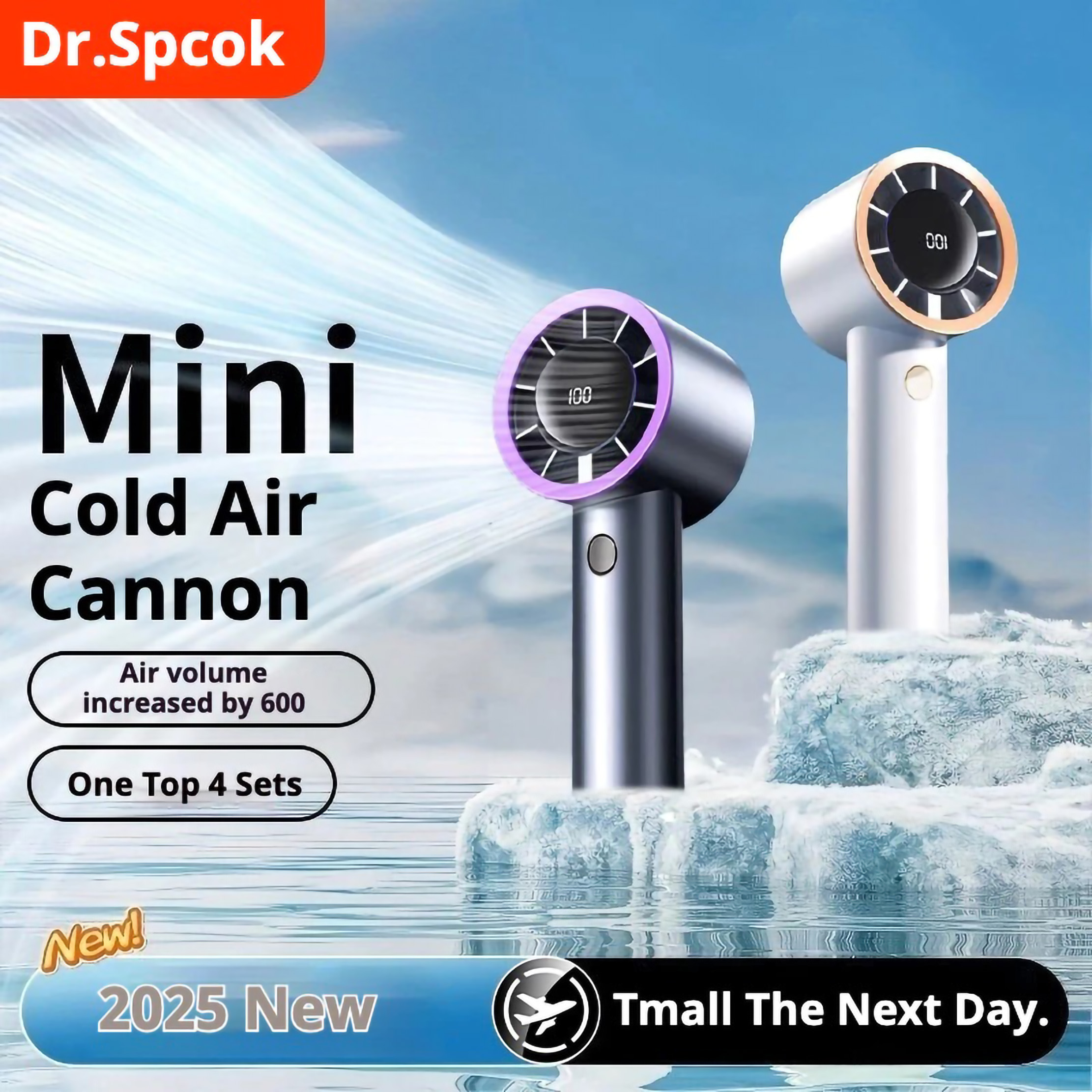  Dr.Spock Mini Fan High Speed HF02