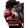 TMS Entertainment Megalo Box 1